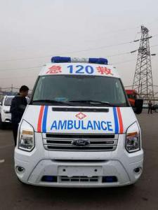 汾阳市跨省长途